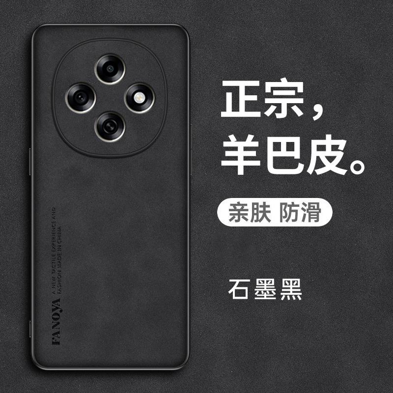 适用oppo a6pro手机壳0pp0a6pr0保护套opopa6por防摔ooopa6gt镜头全包opppa6max防滑oppoa6i防指纹PLN110耐脏 - 图2