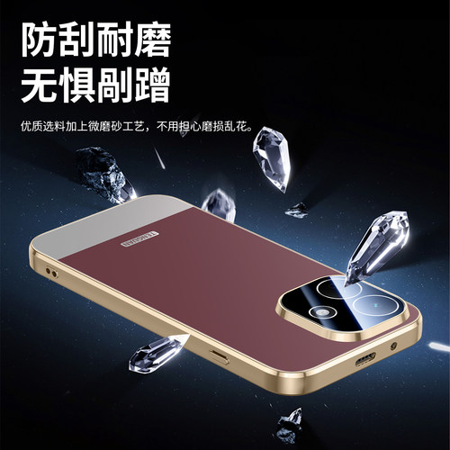 适用红米note17pro手机壳redminoto17保护套naote17pr0防摔noet17por镜头全包n0te17防滑2607DRA18C带镜头膜 - 图2