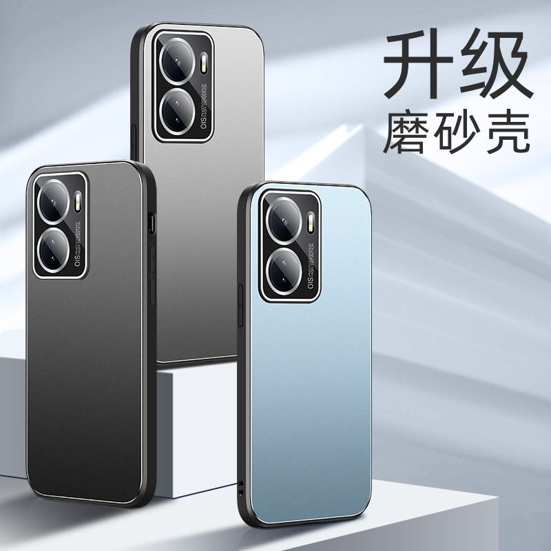 vivo iqooz6手机壳iq00z6x保护套iqqoz6防摔lqooz6镜头全包iooqz6潮男女viv0金属vovo带镜头膜V2220A硬2164KA - 图3