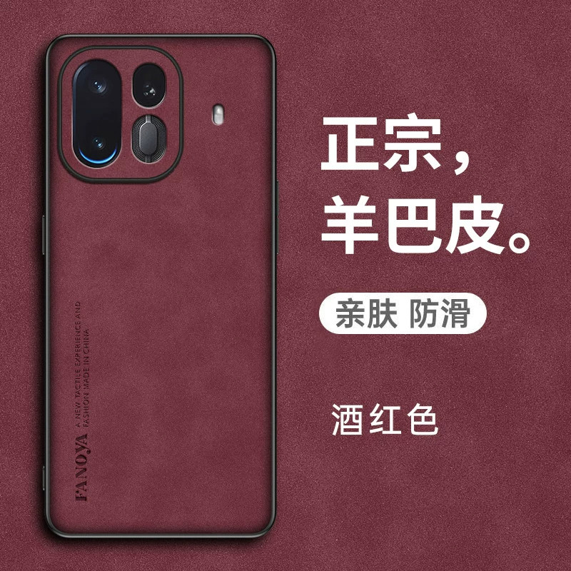 图 5