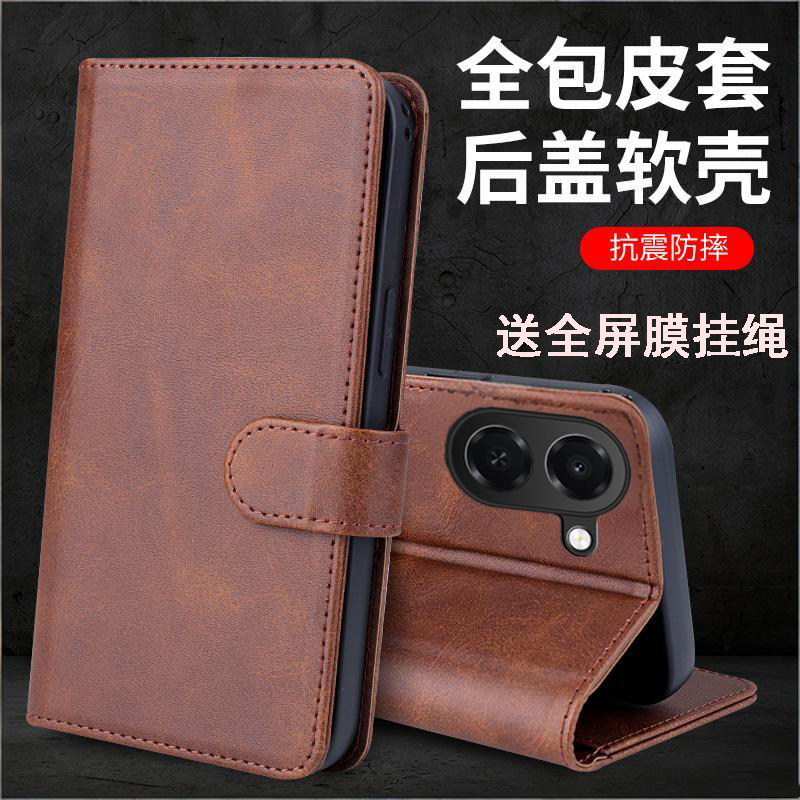 图 2