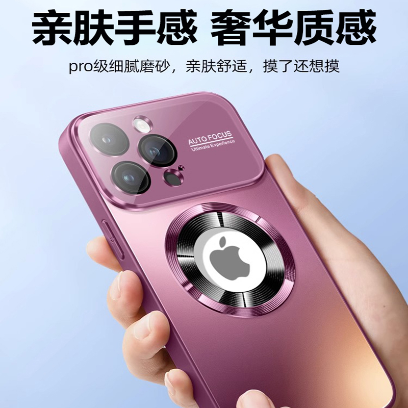 适用苹果11手机壳新款iPhone12/13/14pro磨砂玻璃MagSafe磁吸max镜头全包14plus防摔套软硅胶女男金属大视窗 - 图0