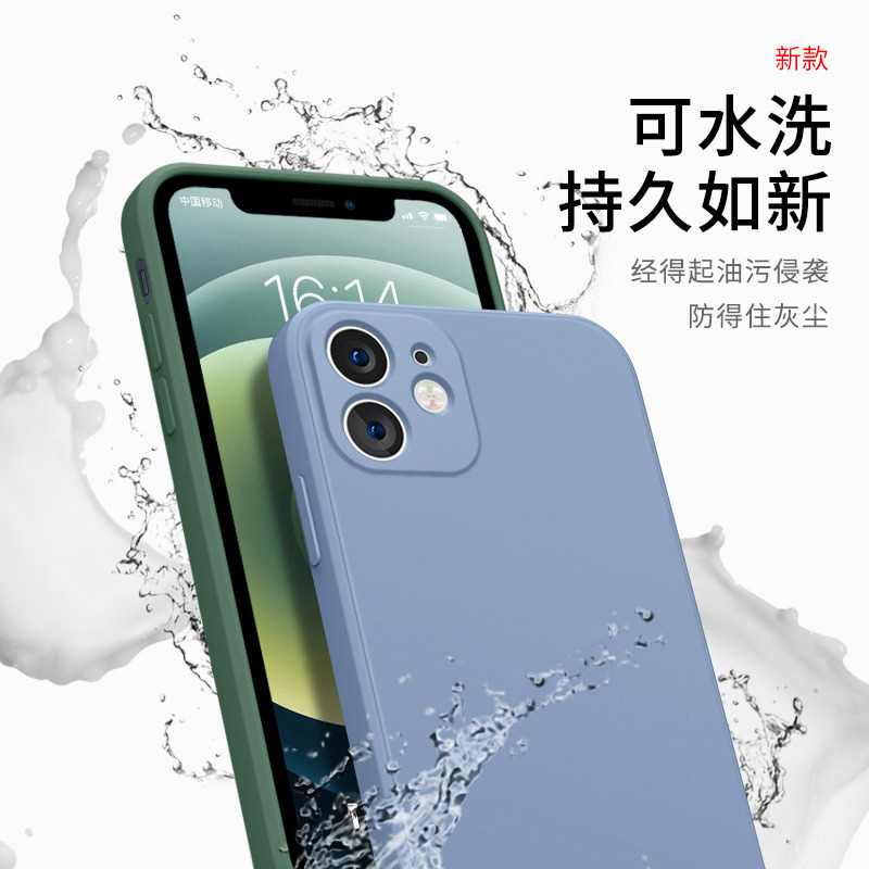 适用于苹果11手机壳新款iphone11promax液态硅胶保护套11pro全包防摔软壳钢化膜男女款纯色简约十一耐脏磨砂 - 图1