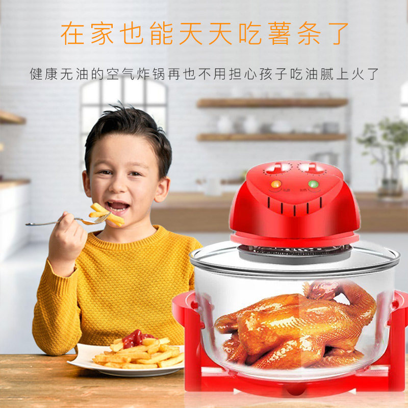 鑫厨w万佳12l容量无油空气炸锅 鑫厨万佳商用炸锅
