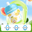 【组合款】江中金银花柚子汁山楂鸡内金