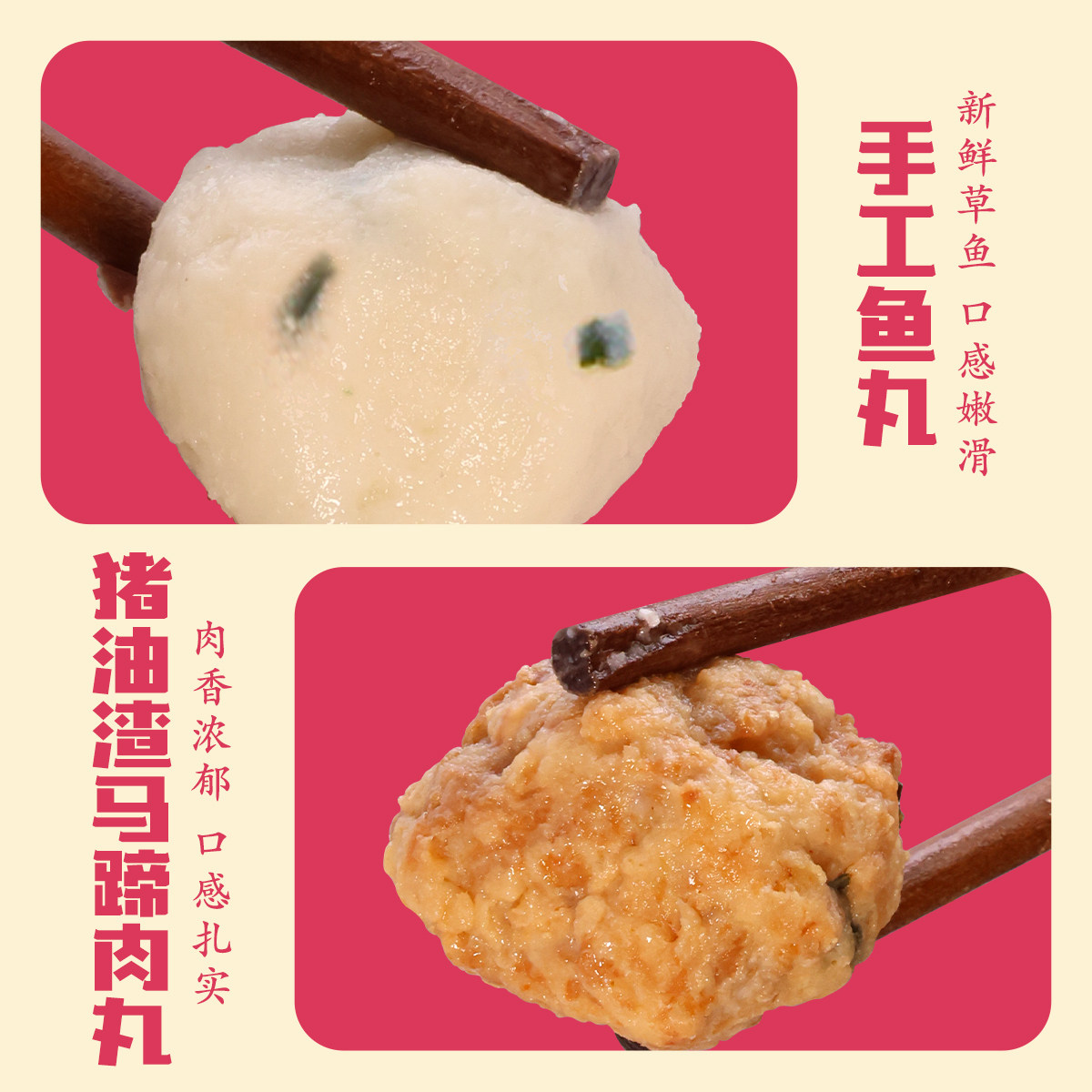 吴茂兴全家福暖锅内含百叶包手工鱼圆虾球手工蛋饺等速食火锅食材,淘宝优惠券,粉丝福利购,淘宝优惠卷