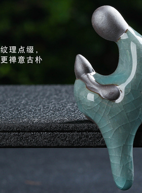 可爱风花宠茶道园艺点缀创意陶瓷