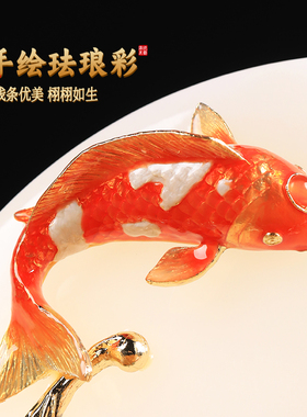 新中式高档桌面锦鲤摆件