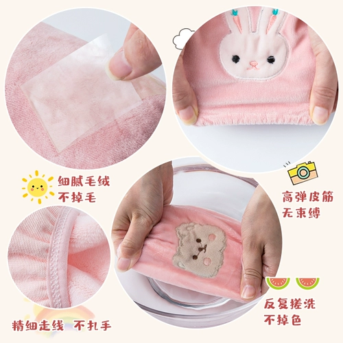 Демисезонные детские милые короткие хлопковые нарукавники для мальчиков, анти-грязь