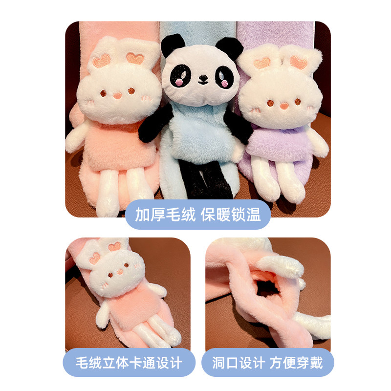 新款儿童围巾过年男女童秋冬新年围脖小可爱宝宝防风保暖红色脖套,淘宝优惠券,粉丝福利购,淘宝优惠卷