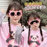 Детские поляризационные солнцезащитные очки для мальчиков, модная ультрафиолетовая игрушка, защита от ультрафиолета