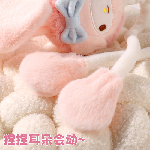 正版库洛米冬季儿童耳罩保暖宝宝护耳女童耳包美乐蒂耳朵会动耳暖 - 图3