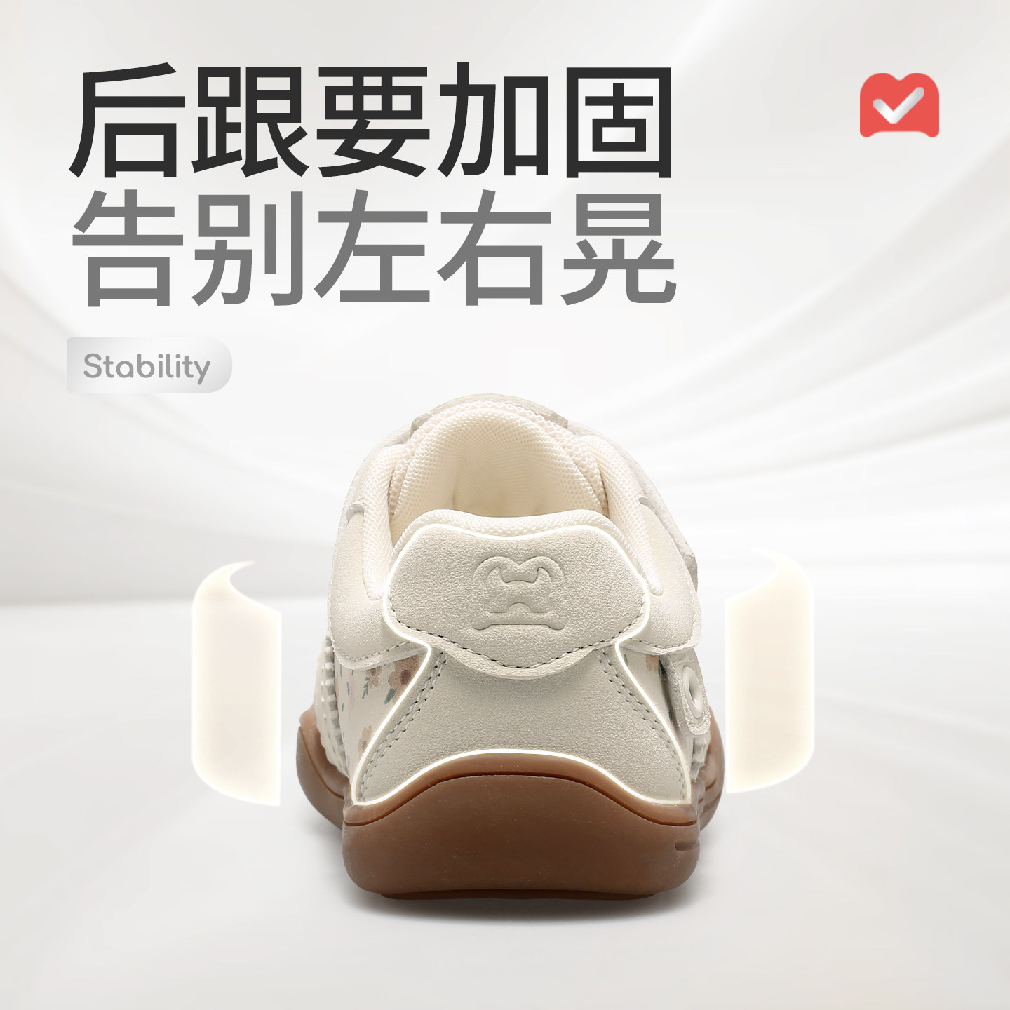 牧童宝宝板鞋男童秋冬童鞋轻便软底星星德训鞋女童鞋子运动面包鞋