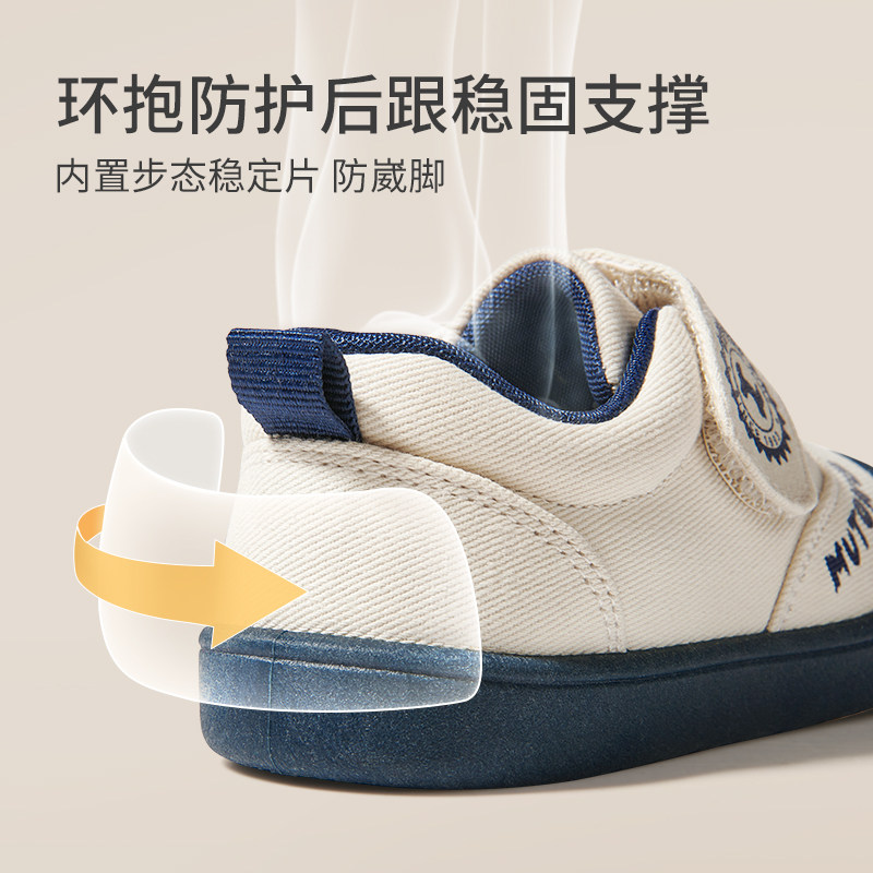 牧童儿童帆布鞋秋冬款男童透气板鞋软底轻便女童鞋幼儿园室内鞋,淘宝优惠券,粉丝福利购,淘宝优惠卷
