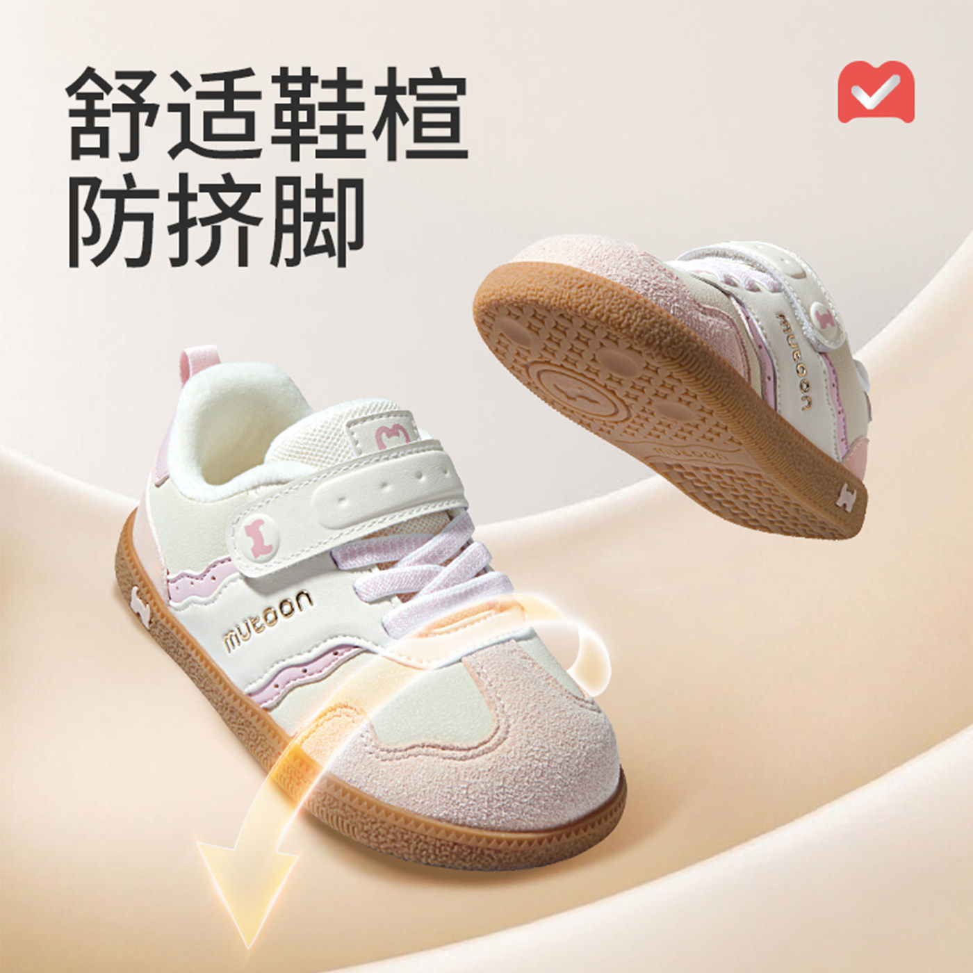 图 4