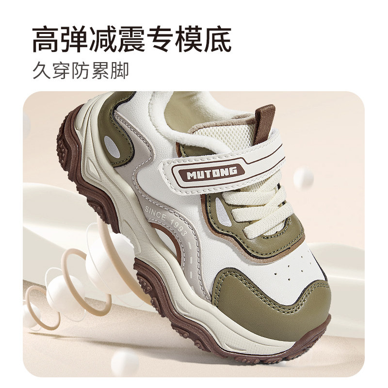 牧童小童运动鞋冬季新款防踢男童轻便减震棉鞋软底加绒保暖女童鞋,淘宝优惠券,粉丝福利购,淘宝优惠卷