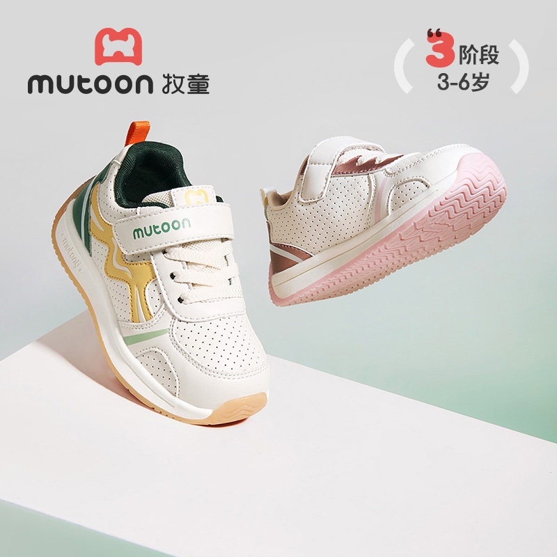 图 5