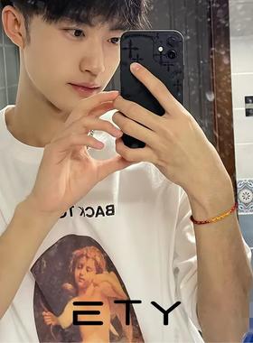 小众高级感手链男款中式手工编绳线男生红绳手绳男士编织情侣手饰