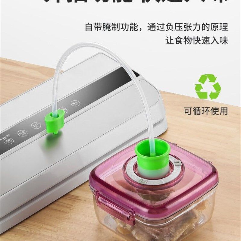 全自动抽真空封口k机家用小型食品包装机保鲜机乾湿两用真空压缩,淘宝优惠券,粉丝福利购,淘宝优惠卷