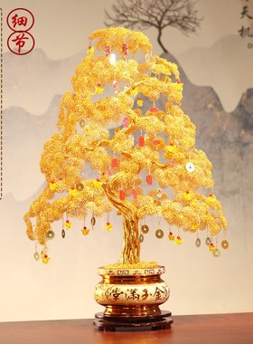 发财树摆件电视柜装饰店铺开业招财礼物手工编织工艺品金色摇钱树