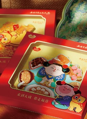 无锡特色可旋转金属冰箱贴无锡美食阿福/赚大钱蚕猫送礼好物