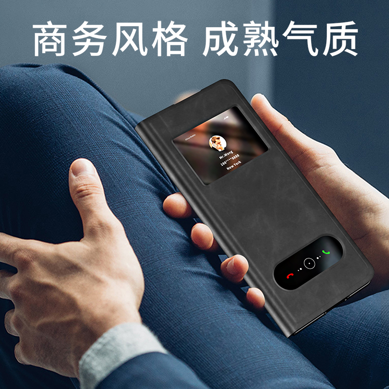适用于三星zfold7手机壳视窗皮套可接吸电话fold7前后全包折叠铰链f9660保护套smf防摔磨砂素皮纳帕纹免翻盖 - 图3
