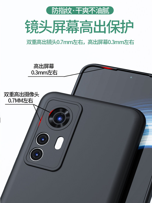 仙阁里适用红米k50手机壳redmik50pro磨砂软壳k50至尊版黑色外壳k50电竞版硅胶全包保护套简约男女HMS - 图1