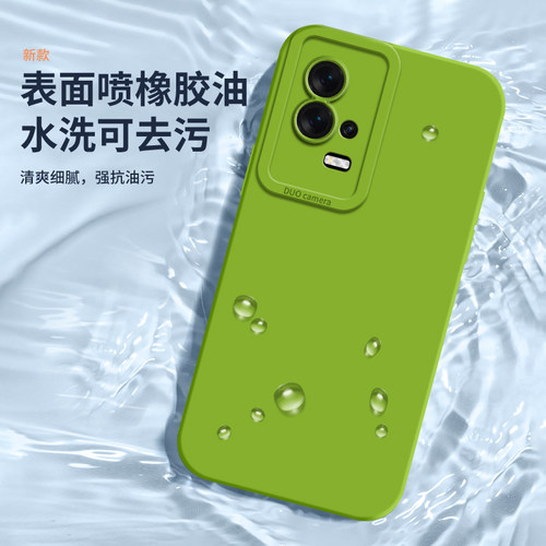 仙阁里适用于iqoo11手机壳iqoo12新款oiqoo11pro天使眼直边液态iq11s爱酷iq0010硅胶保护套12por全包纯色软壳 - 图2