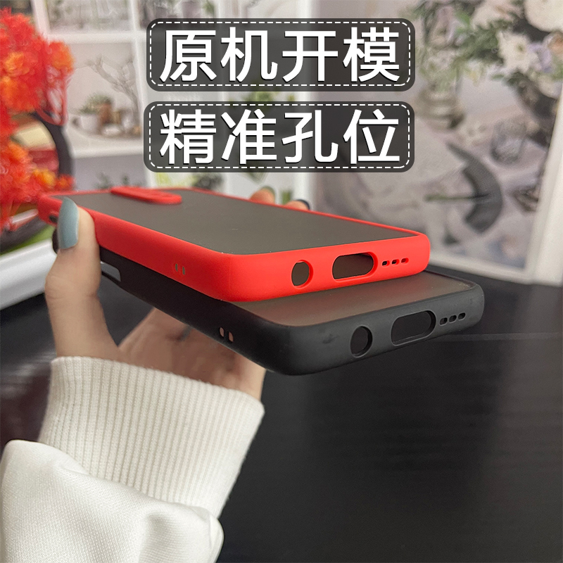 红米K30手机壳Redmi K30i新款硅胶软边K30 5g防摔保护套k三十男女透明磨砂亲肤硬壳简约情侣高级全包外壳-图1