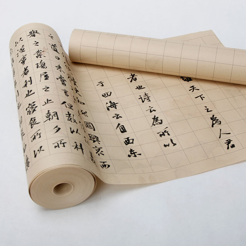 加厚微喷荷花篆隶楷书行书古风书法长卷半生熟宣纸毛笔字专用格子作品纸创作宣纸不洇墨