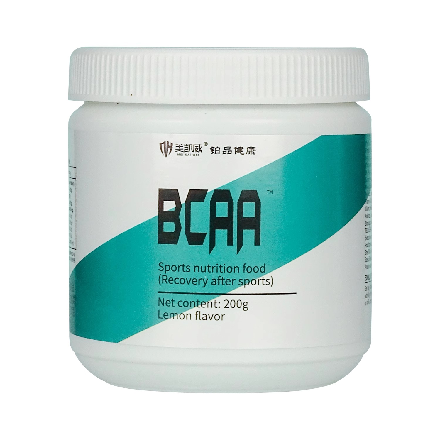 BCAA支链氨基酸200克/bacc健身增肌粉肌酸搭档乳清蛋白粉谷氨酰胺-图3