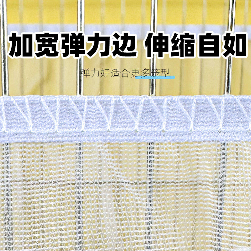 鸟笼网纱罩衣防撒食防飞毛鹦鹉笼衣防尘防溅网罩鸟笼配件用品大全,淘宝优惠券,粉丝福利购,淘宝优惠卷