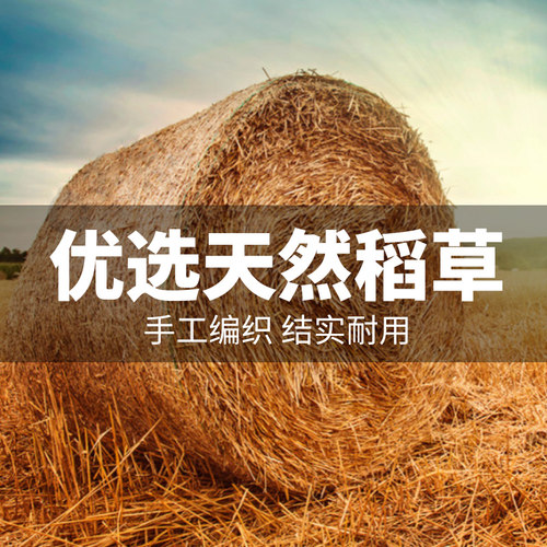 芦丁鸡窝草编鸡窝孵蛋下蛋草窝卢丁饲养箱专用鹌鹑窝保暖造景用品 - 图2
