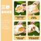 ລ້ຽງຮັງຂອງ hamster ຢ່າງເລິກເຊິ່ງ, ທ່ານສາມາດເບິ່ງເຂົ້າໄປໃນທີ່ພັກອາໄສ, ແລະຜ້າຄຸມສາມາດຍົກໄດ້.