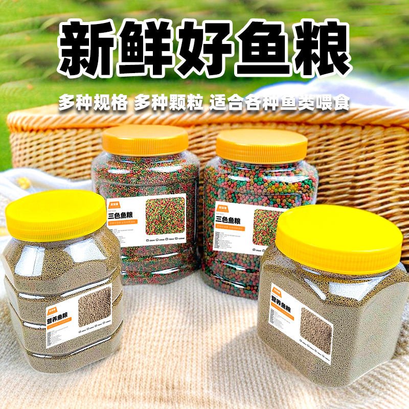 商品详情图片