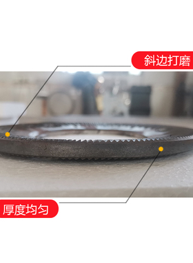 广州金刚150型五谷杂粮磨粉机磨片通用研磨机磨盘刀片钢配件