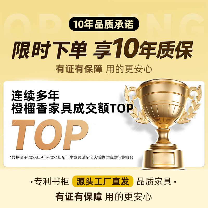 书柜储物柜一体家用客厅靠墙展示柜置物架带玻璃门整墙落地柜,淘宝优惠券,粉丝福利购,淘宝优惠卷