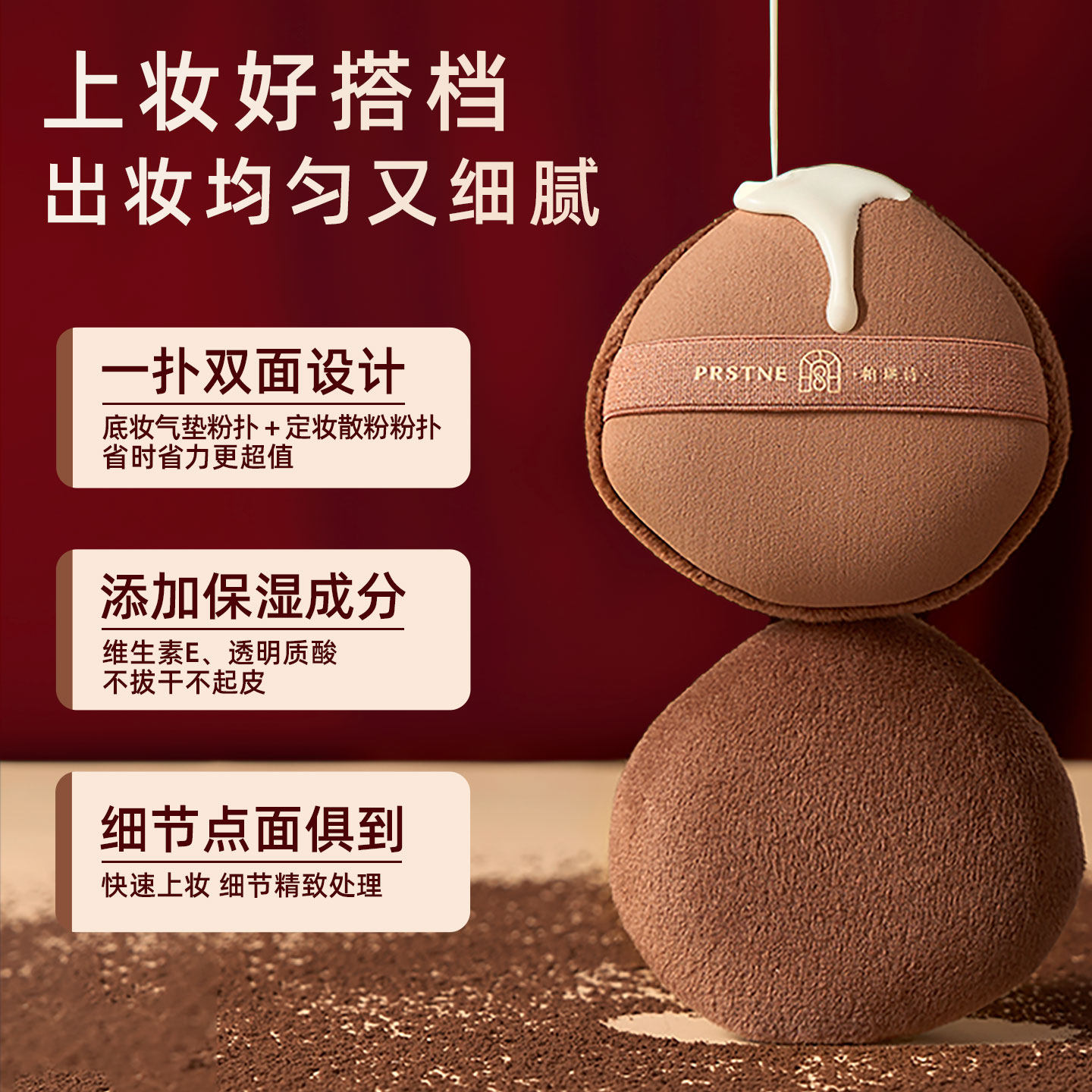 图 3