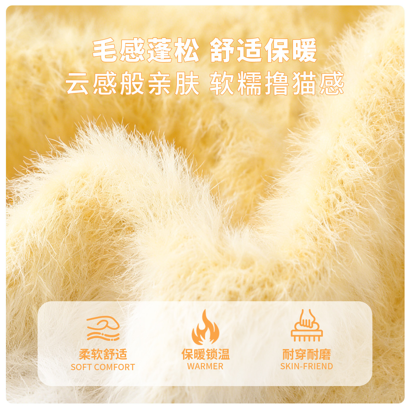 雅鹿男童毛衣2025新款秋冬渐变色针织衫儿童加厚水貂绒毛线衣冬装,淘宝优惠券,粉丝福利购,淘宝优惠卷