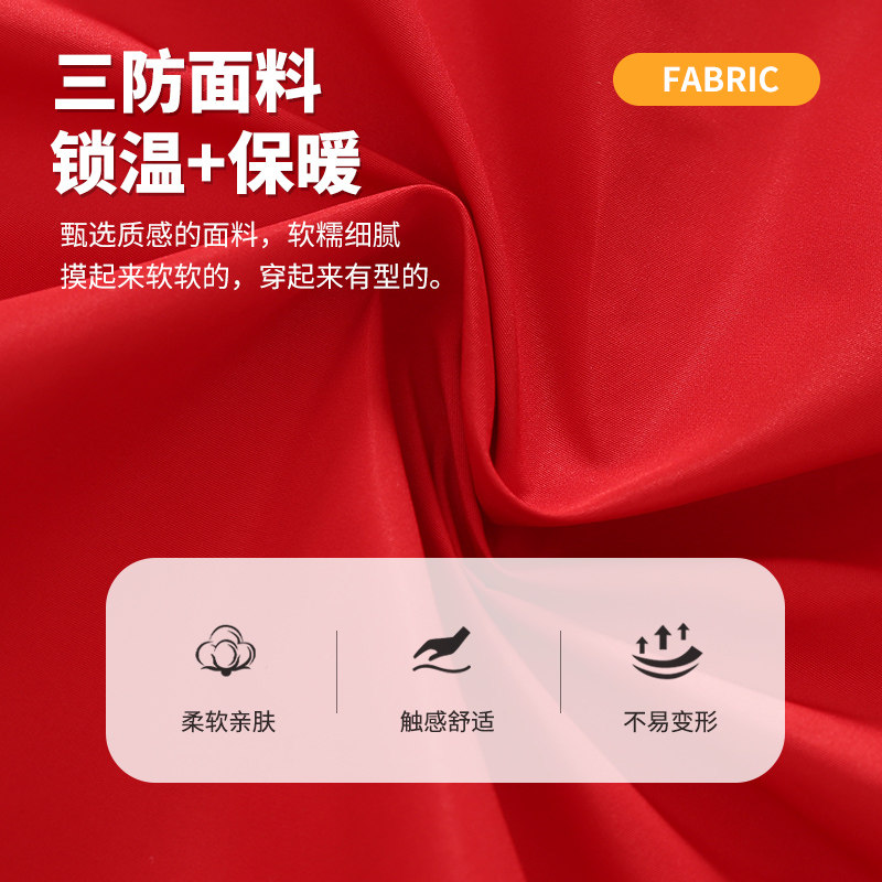 雅鹿男童冬装外套加绒加厚儿童派克服中大童大码户外防水冲锋衣潮,淘宝优惠券,粉丝福利购,淘宝优惠卷