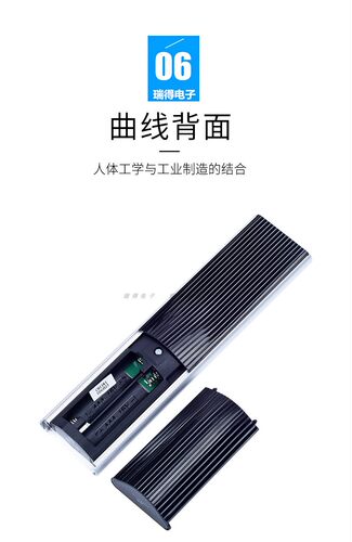 长虹智能电视语音遥控器RBF500VC 55/65/75Q5K 65Q5E 55Q5T 55D9P - 图1