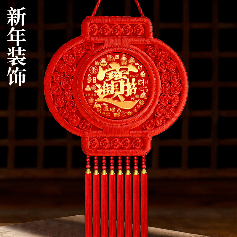 2025年新款中国结灯笼高档福字挂件过年装饰春节电视墙桃木挂饰 - 图1