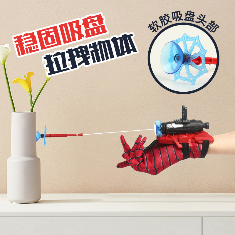  枫洛玩具电动玩具枪