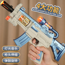 Baby sound and light toy gun children toy boys 2 children 5 music electric punching simulation left wheel hand snatched 3 years 4