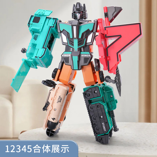 Children's genuine digital transformation robot toy combination