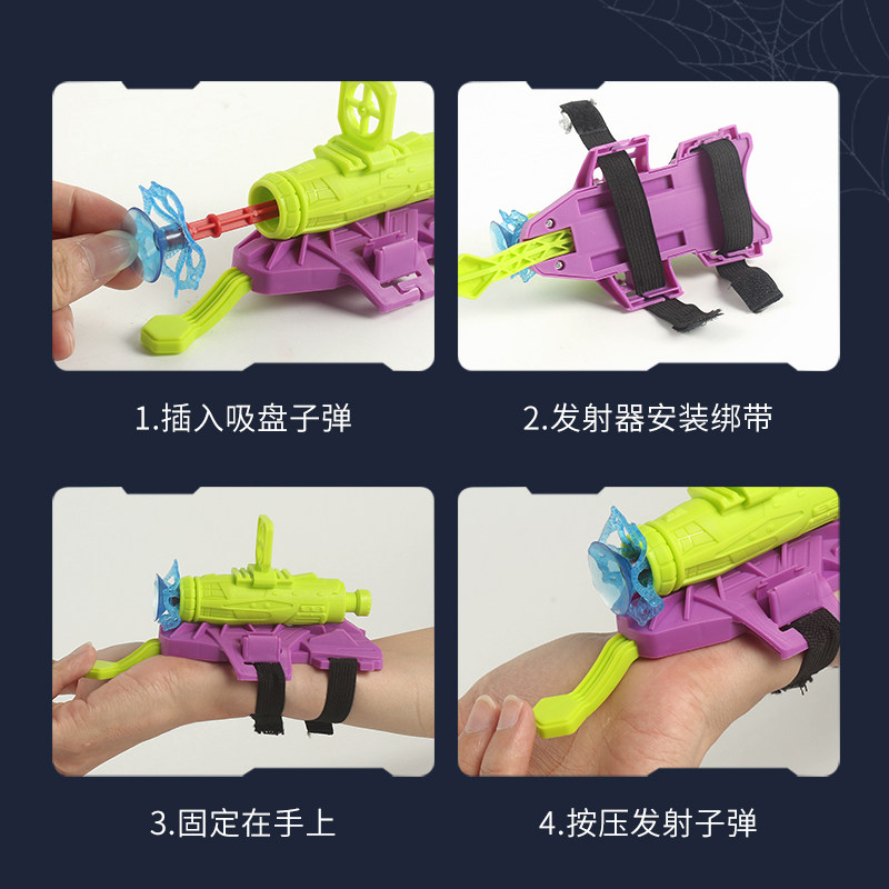  枫洛玩具电动玩具枪