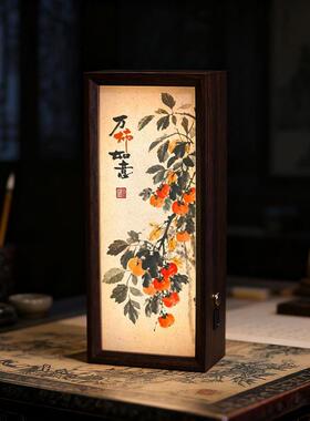 发光相框竖版中国风家居客厅房间桌面装饰画氛围灯小夜灯发光相框