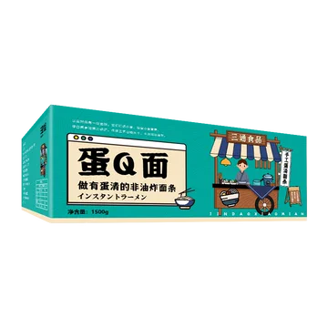 【三通食品】非油炸Q弹低脂蛋清面