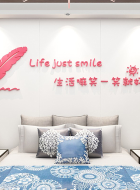 沙发电视背景墙亚克力立体贴画咖啡甜品店温馨墙贴奶茶店墙面装饰