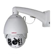 infinova Premio Rio Tinto infrared ball machine V1913IR V1910IR V1910IR V1911IR infrared high speed ball meeting